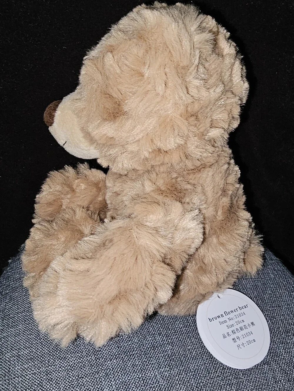 APRICOT Plush Light Brown Teddy Bear - Soft Cuddly Stuffed Animal 10